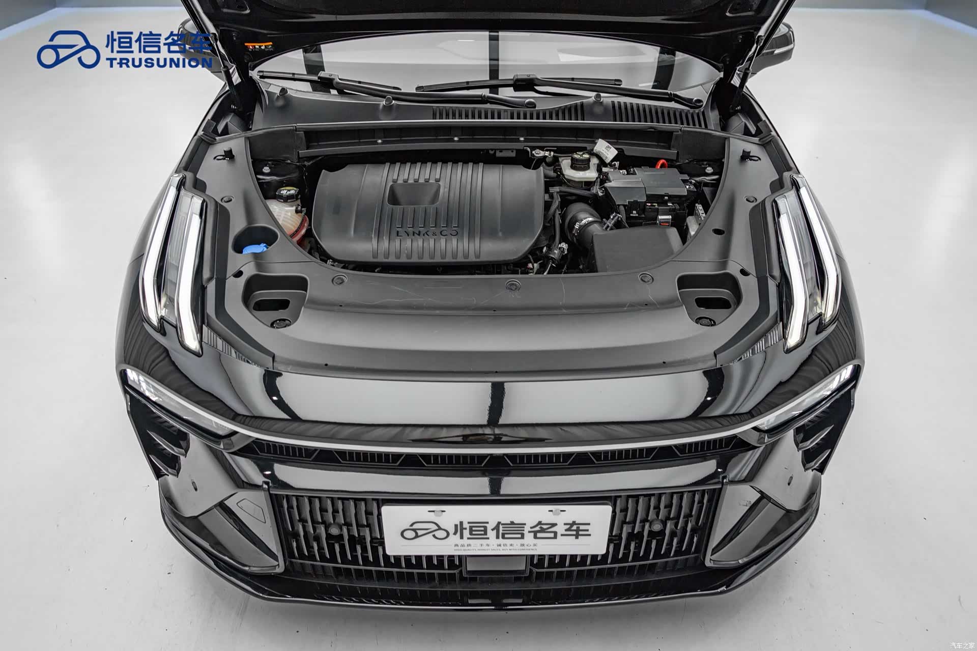 Lynk & Co 02, 2024 20
