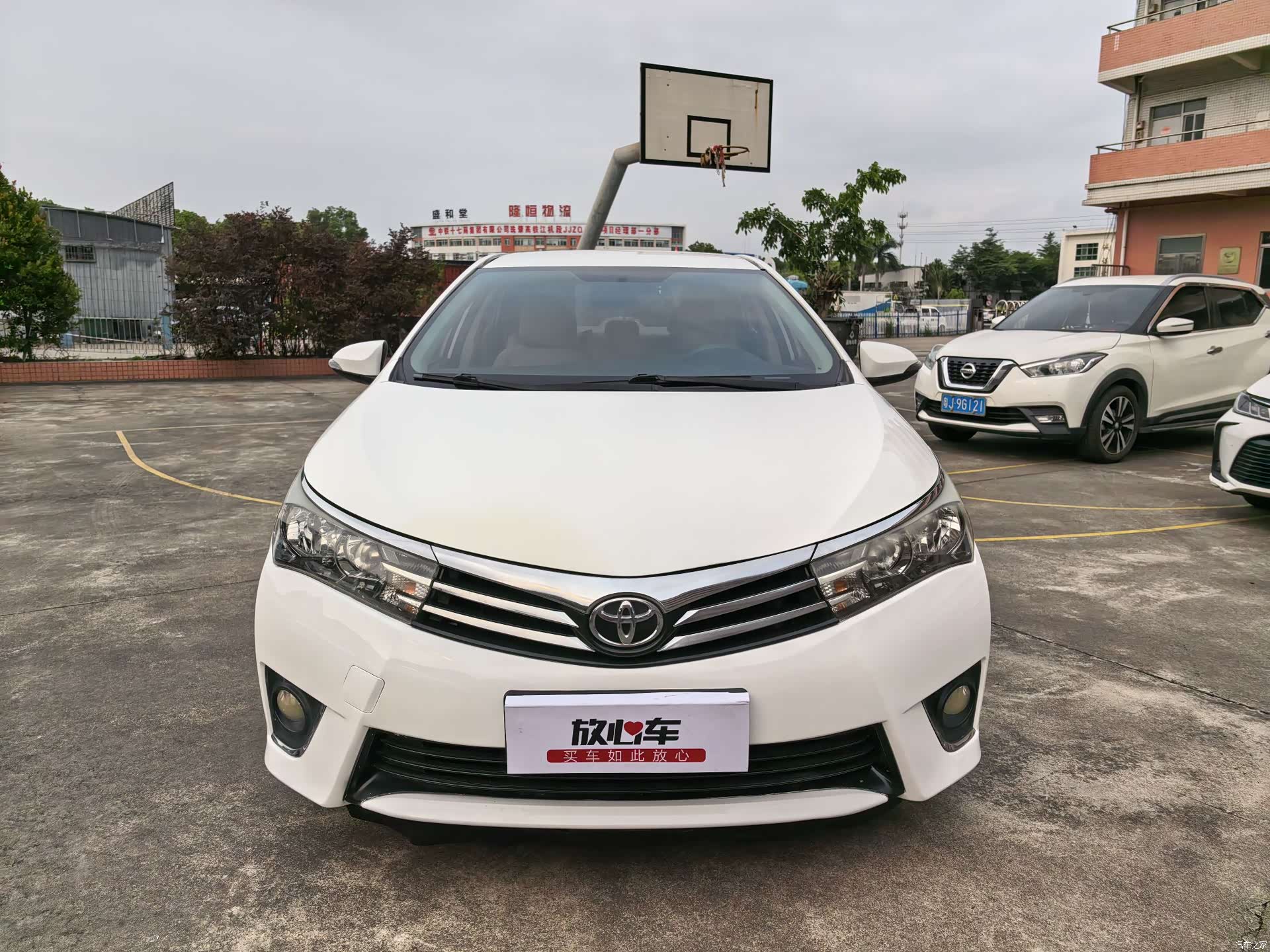 Toyota Corolla, 2014 2
