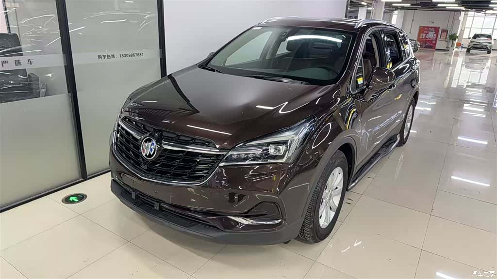 Buick Envision Plus