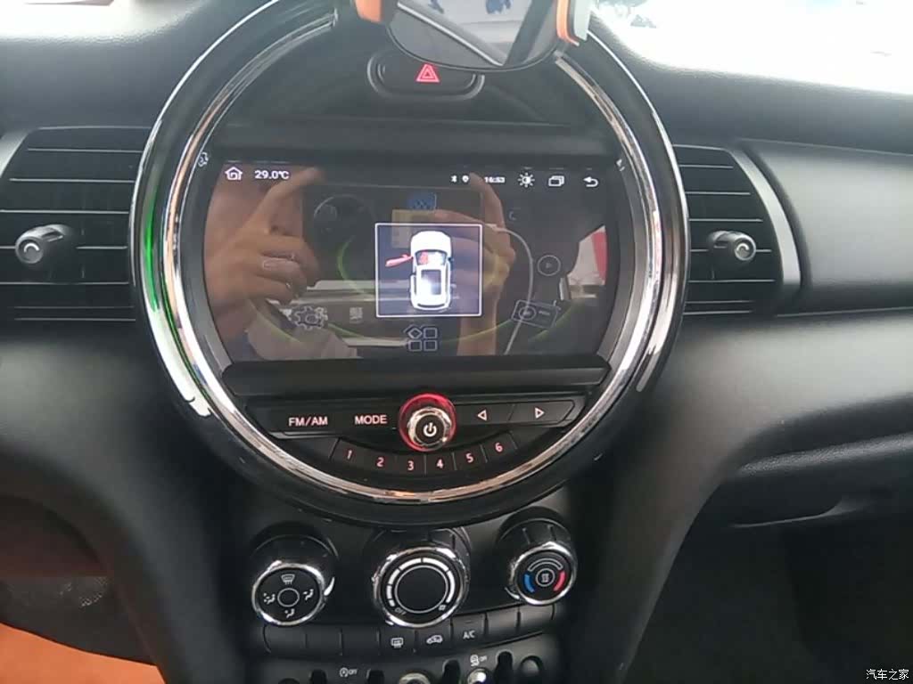 Mini ONE+, 2015 13