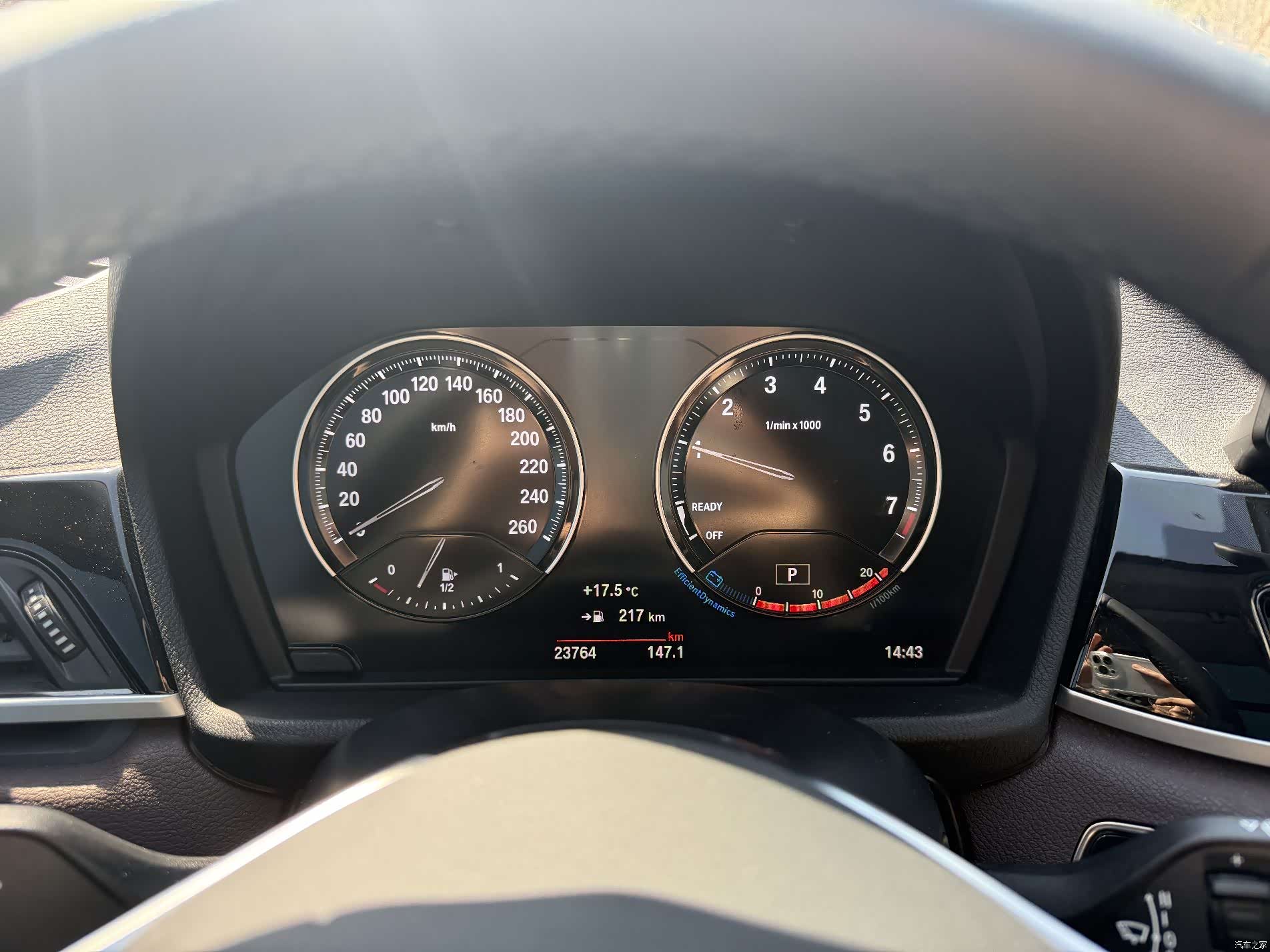 BMW X1, 2023 16