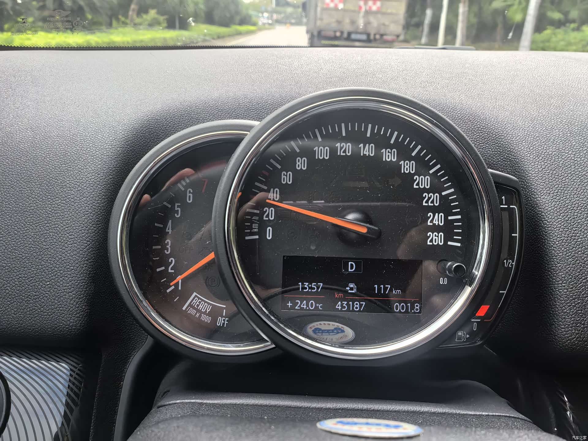 Mini Countryman, 2019 7