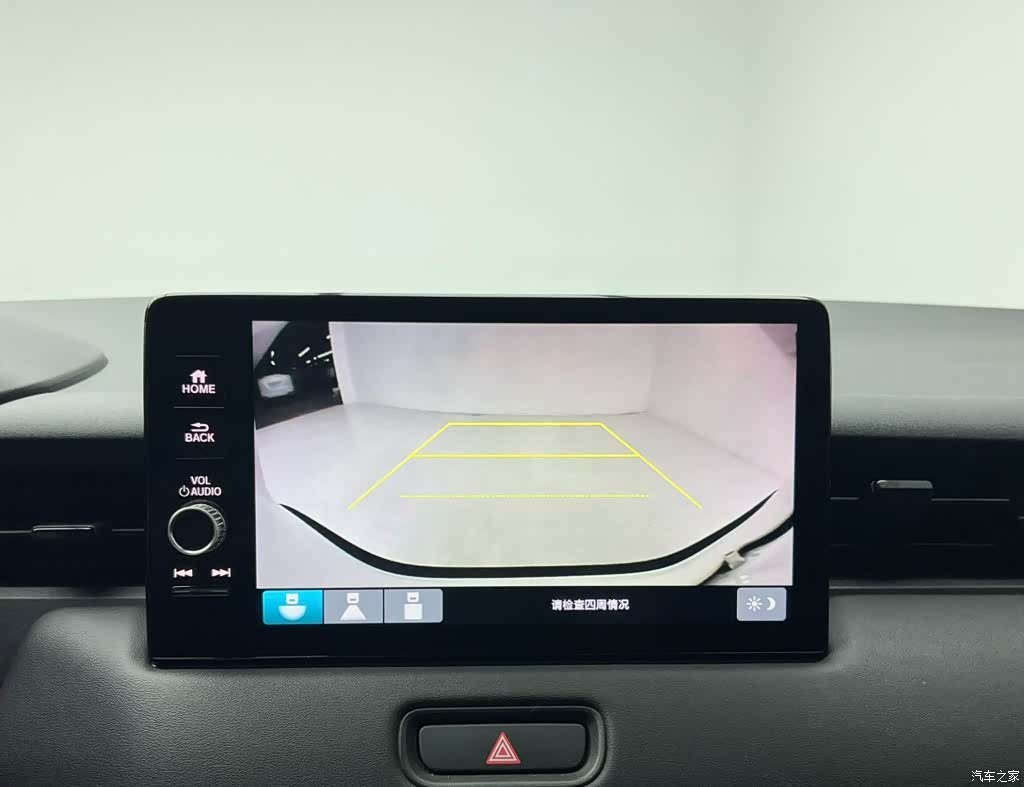 Honda Vezel, 2023 20