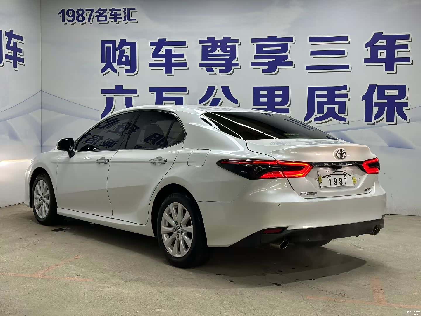 Toyota Camry, 2020 4
