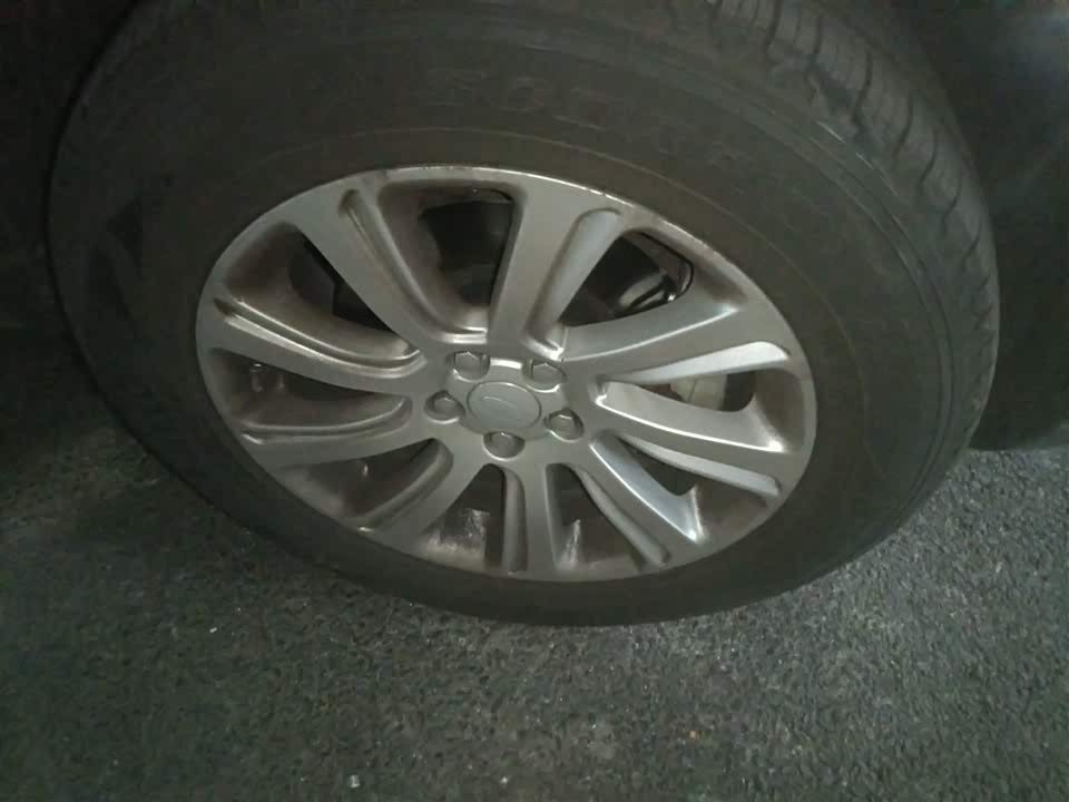 Land Rover Discover Shenxing