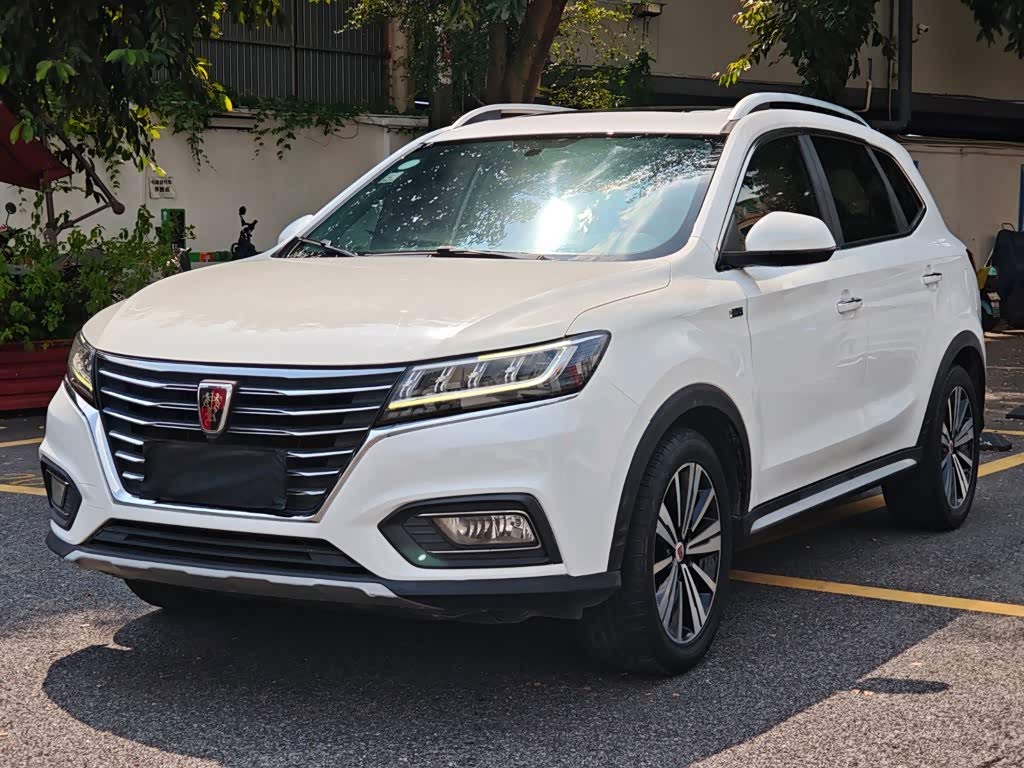 Roewe RX5