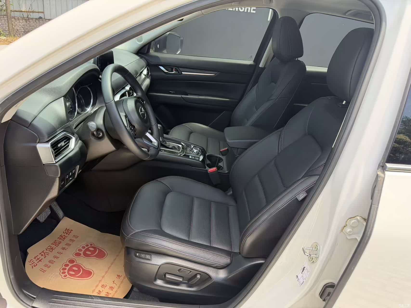 Mazda CX-5, 2021 4