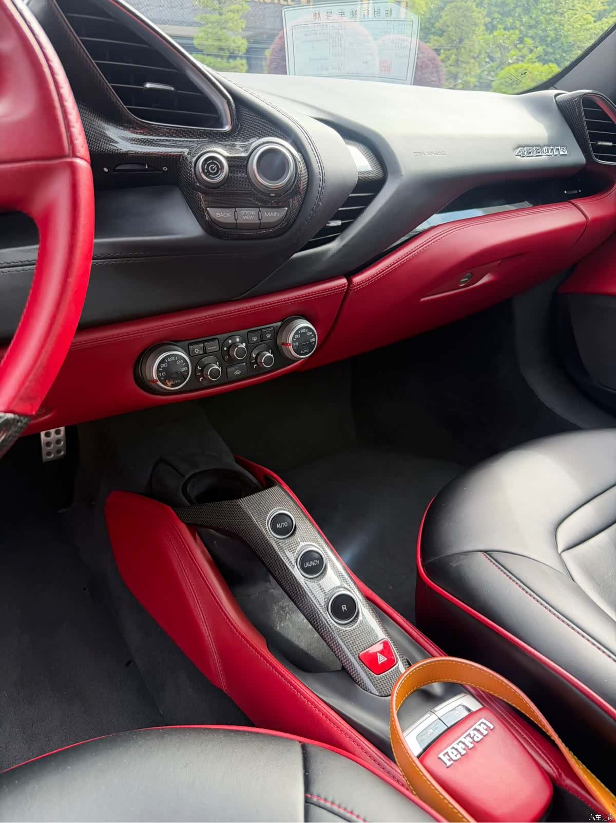 Ferrari 488, 2016 7