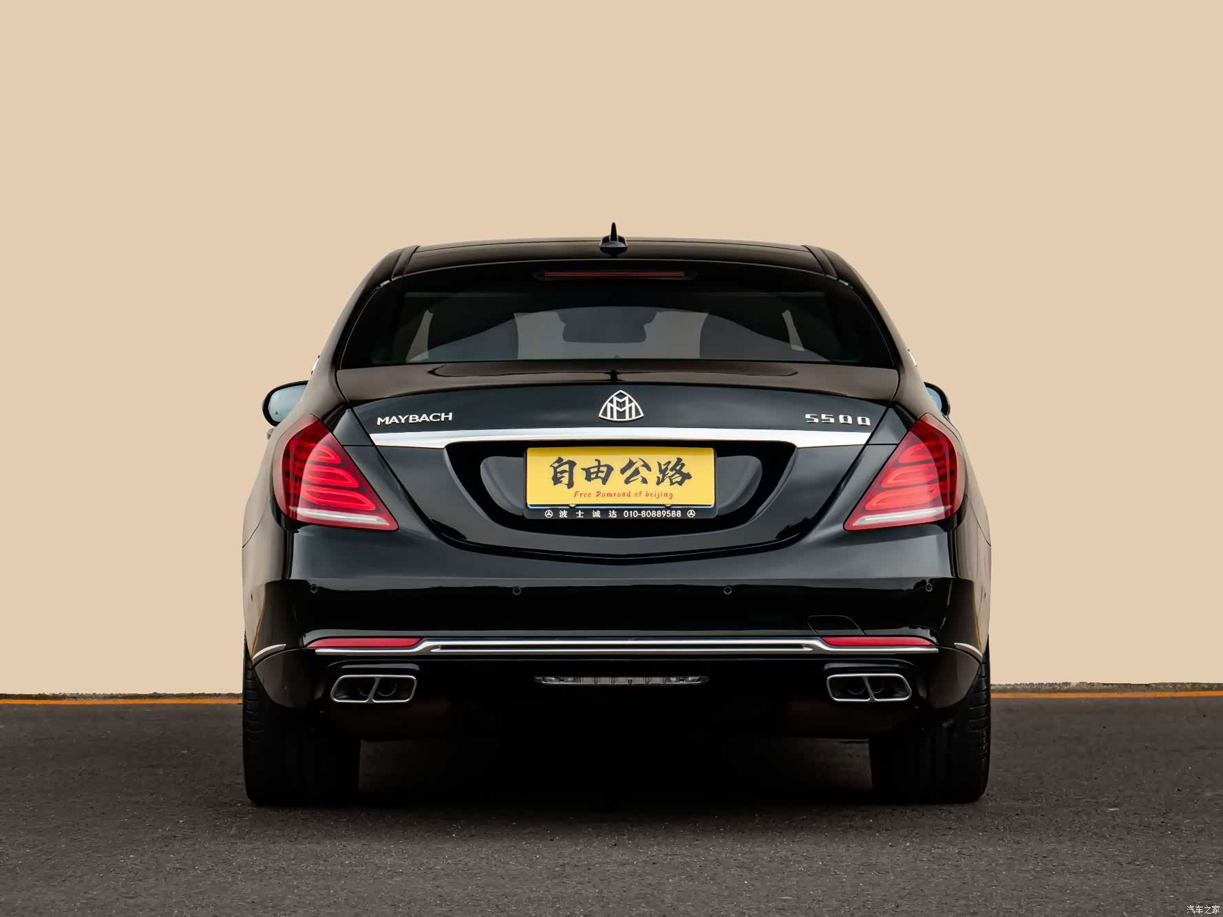 Maybach S-Class, 2016 все фото