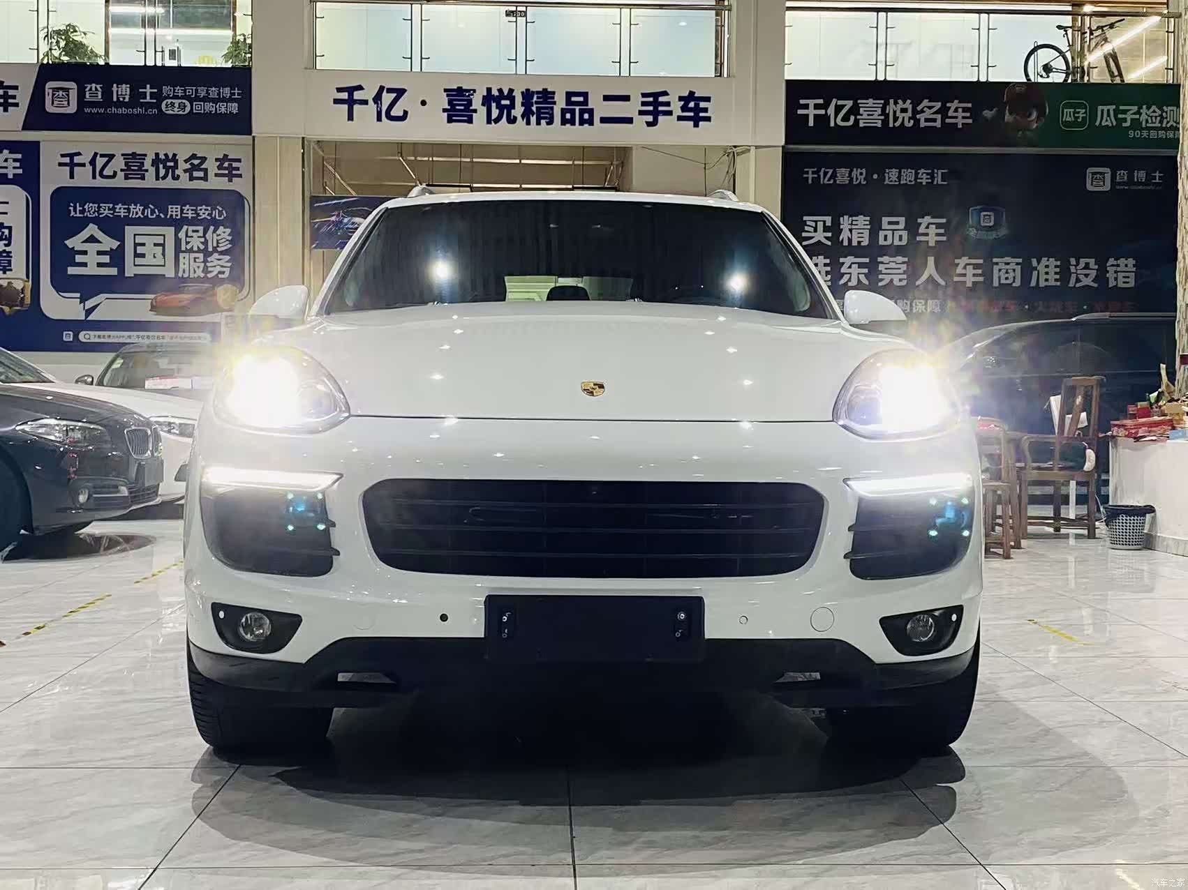Porsche Cayenne, 2016 2