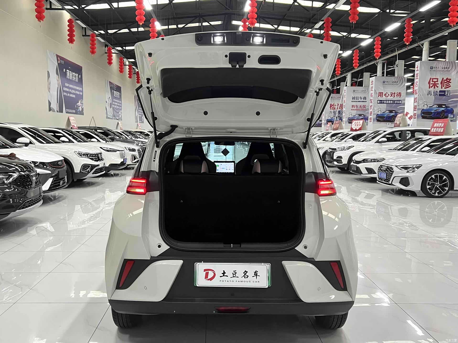 BYD Seagull, 2025 15