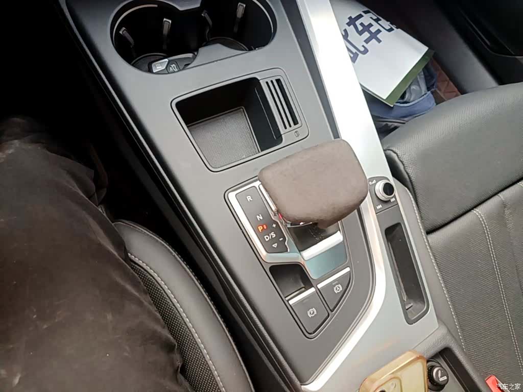 Audi A4L, 2021 14