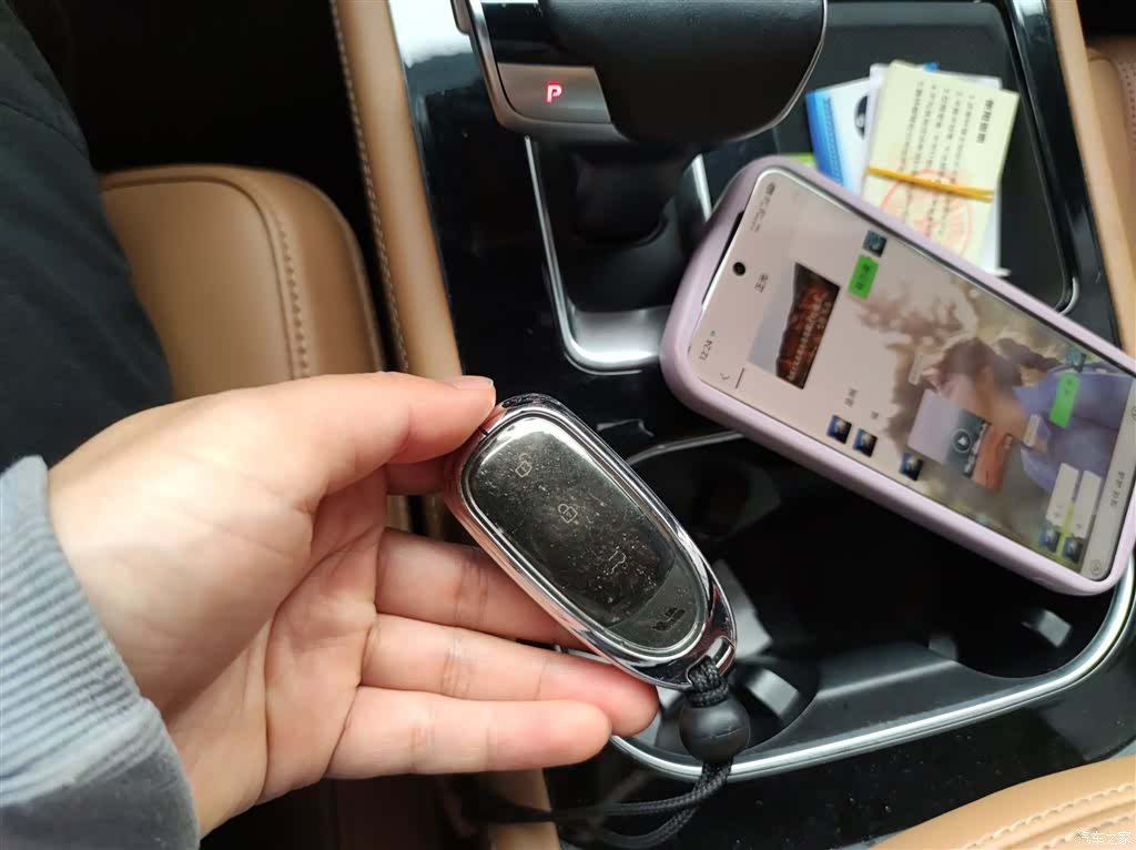 Li Auto ONE, 2020 9