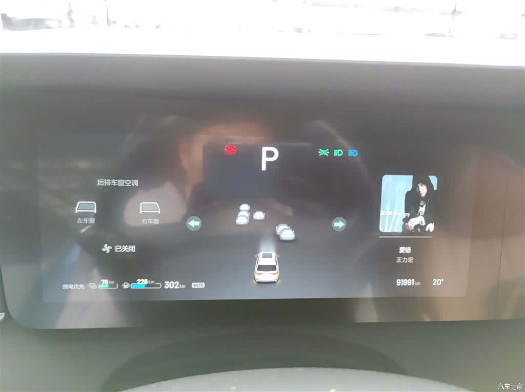 Li Auto ONE, 2020 12