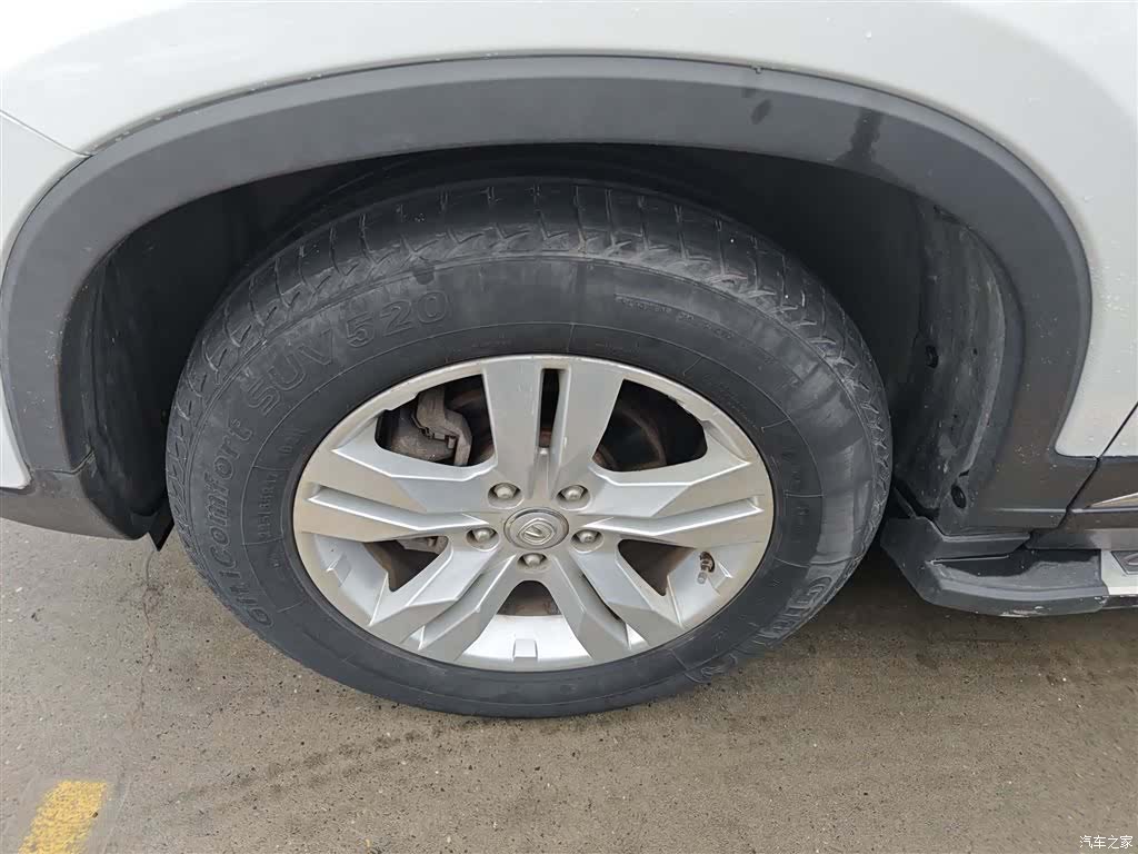 Changan CS75, 2016 25