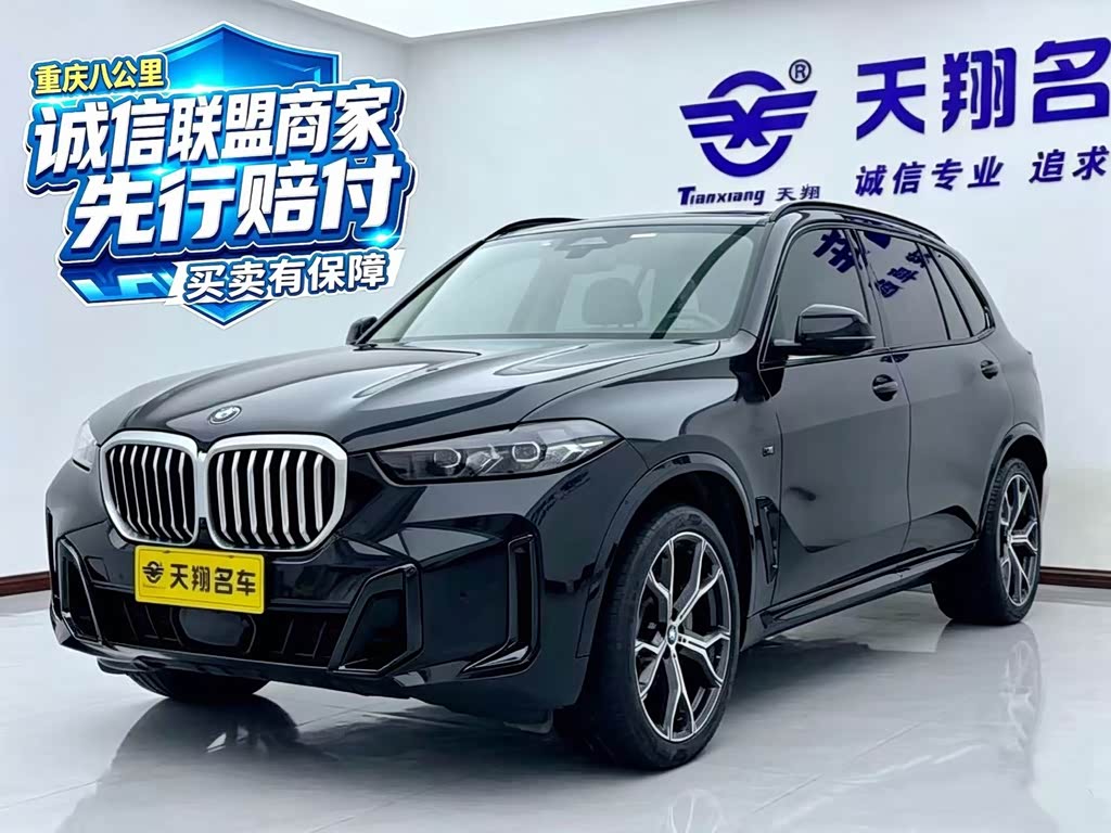 BMW X5 2023 xDrive 30Li Premium M Sport
