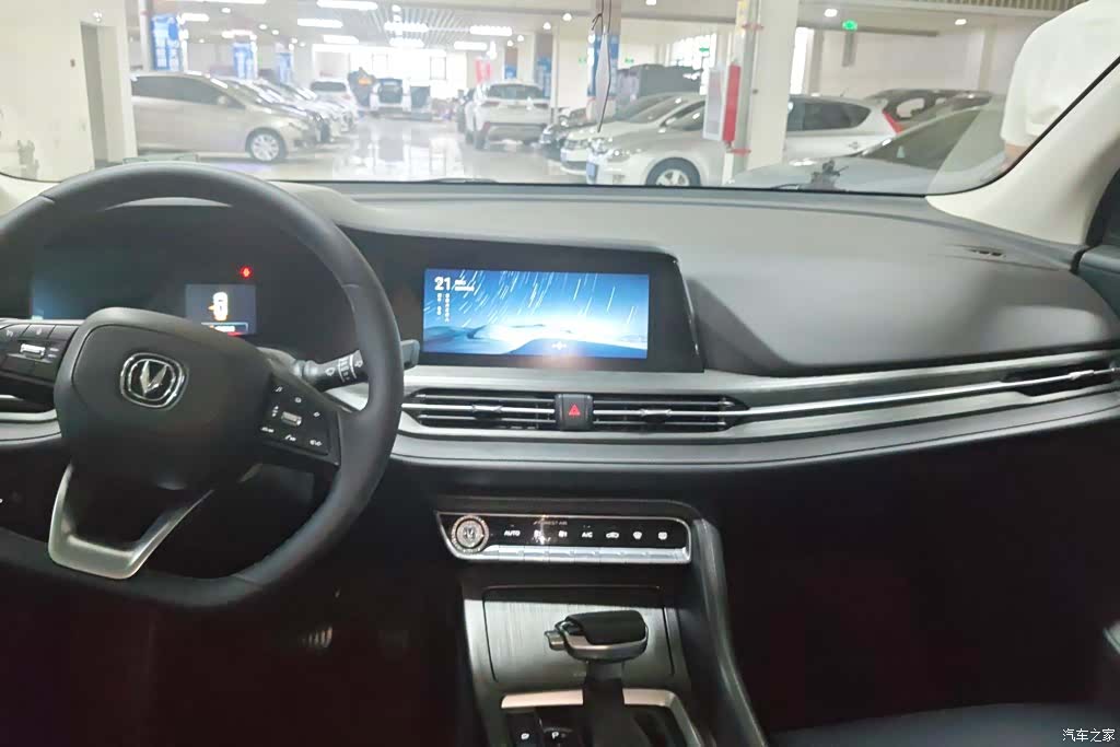 Changan CS55, 2021 13