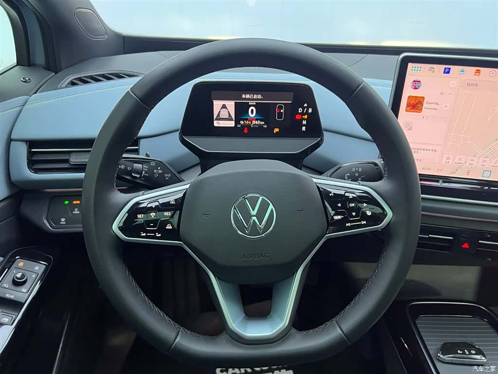 Volkswagen ID.4, 2024 20
