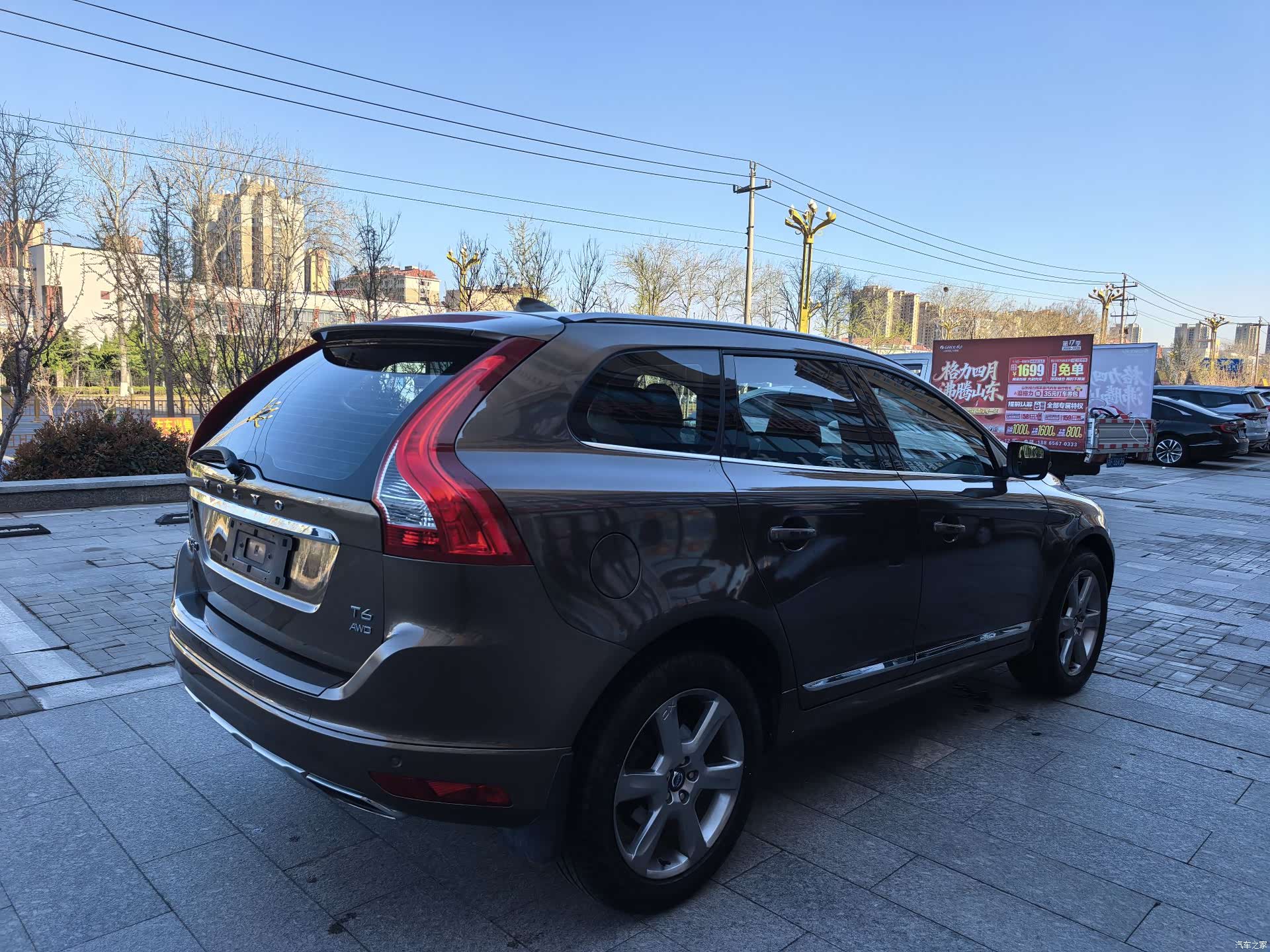 Volvo XC60, 2013 9