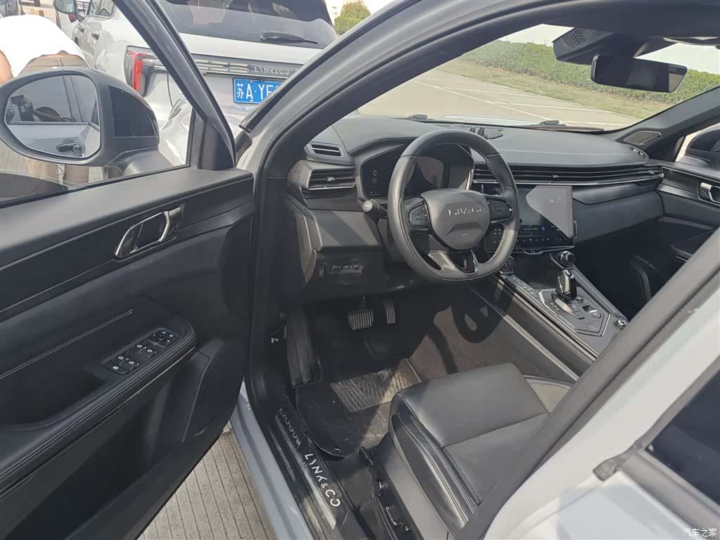 Lynk & Co 01, 2023 12