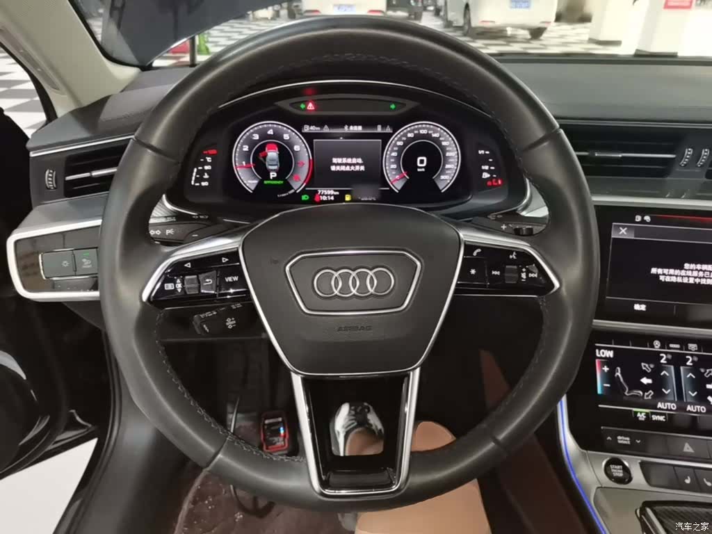 Audi A6L, 2021 11