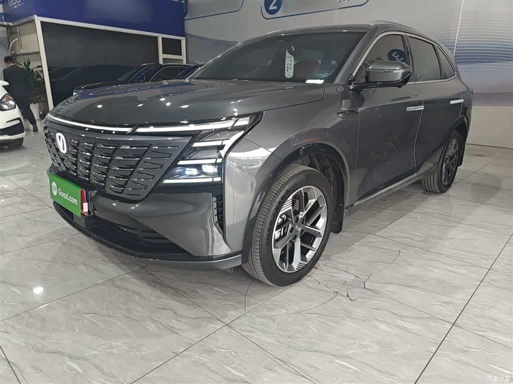 Changan CS75, 2024 1