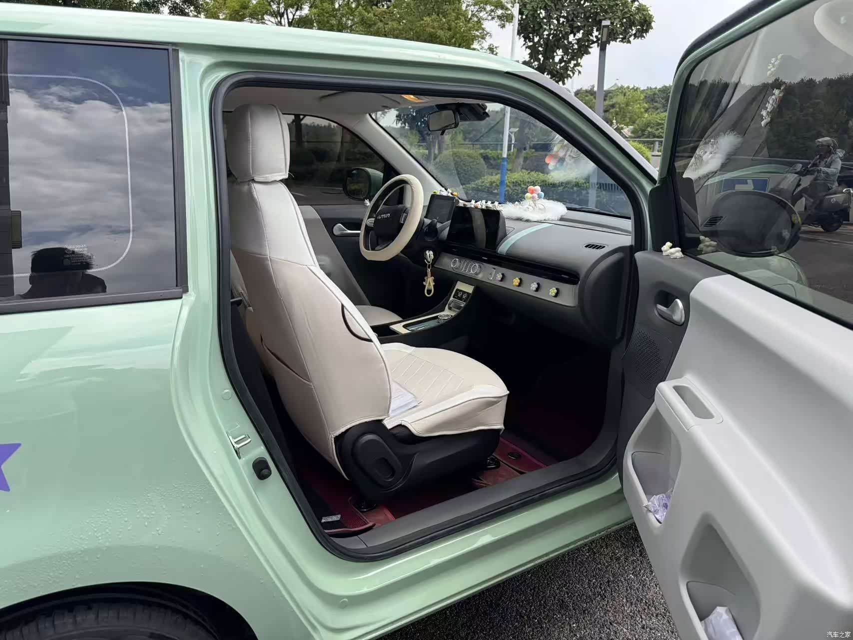 Changan Lumin, 2024 4