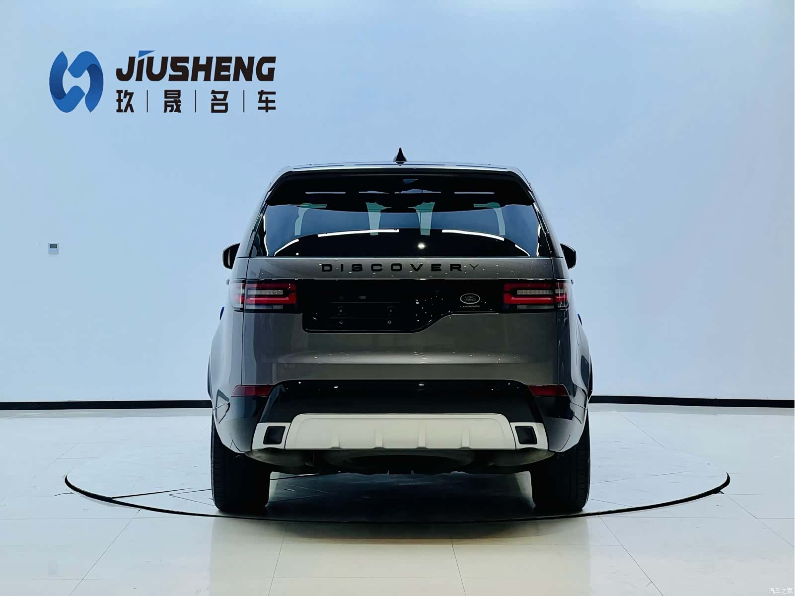 Land Rover Discovery, 2020 19
