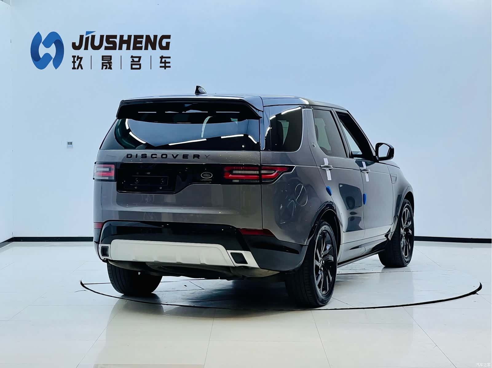 Land Rover Discovery, 2020 20