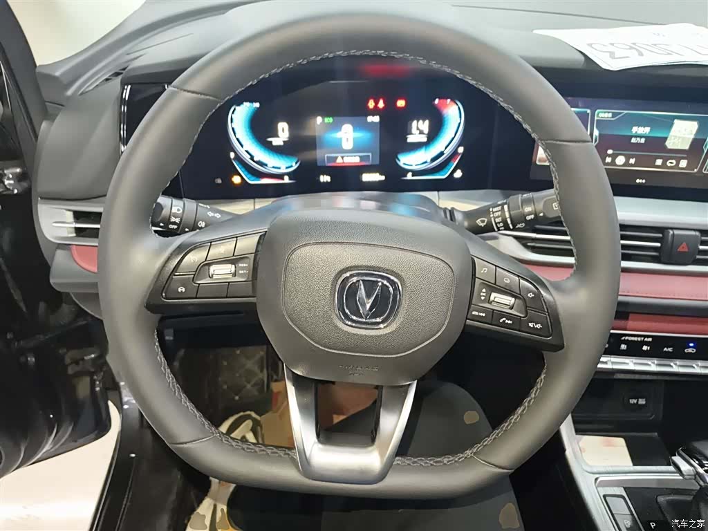 Changan CS55, 2023 7