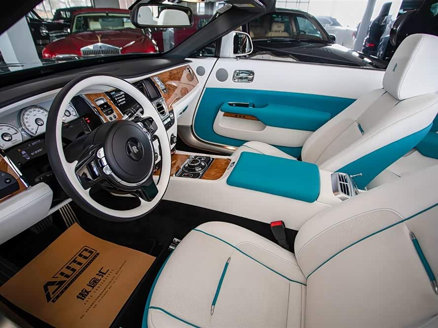 Rolls-Royce Yao Ying