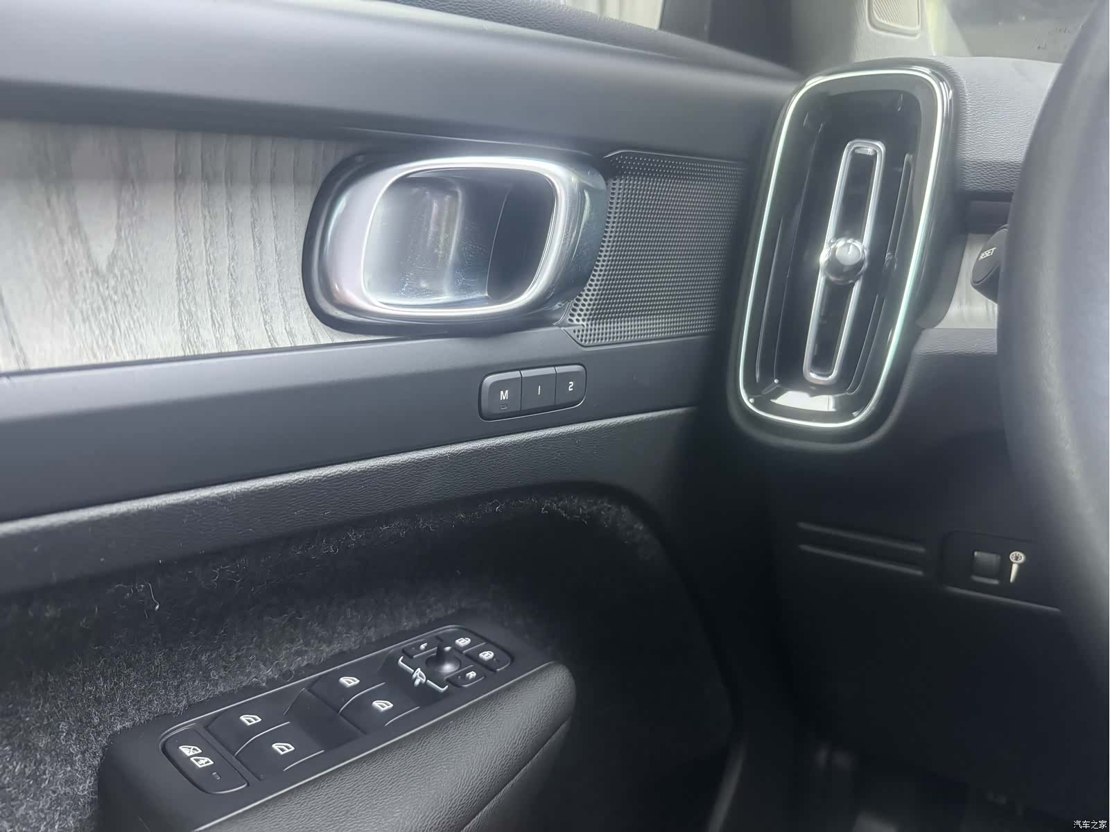 Volvo XC40, 2020 12
