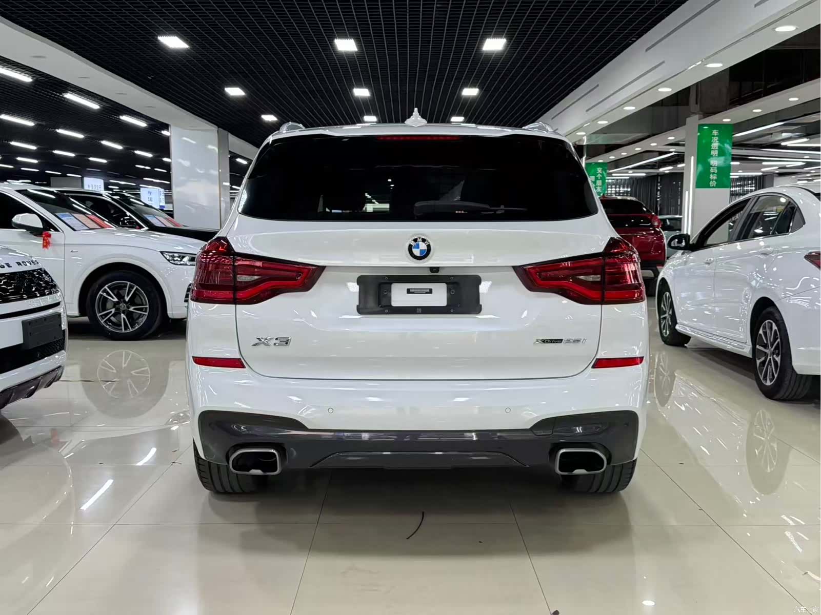 BMW X3, 2020 6