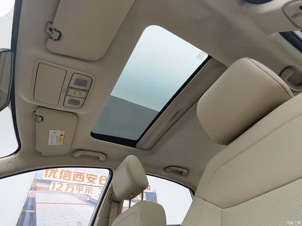 Changan Eado, 2016 14