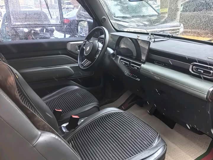 Baojun Yep 2023 qi jian ban