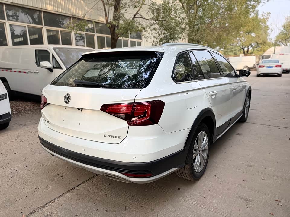 Volkswagen C-TREK Wei Collar