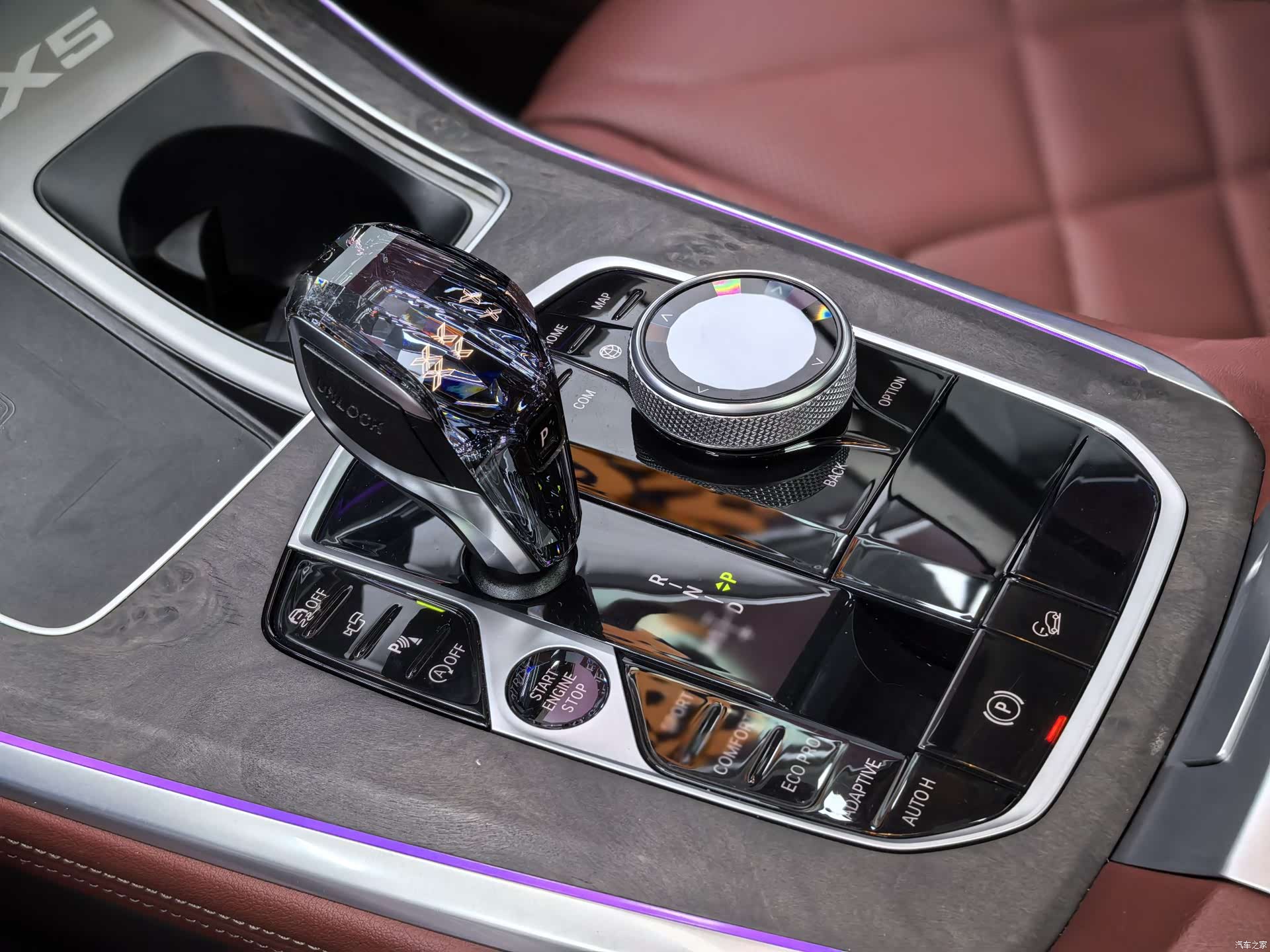 BMW X5, 2023 17