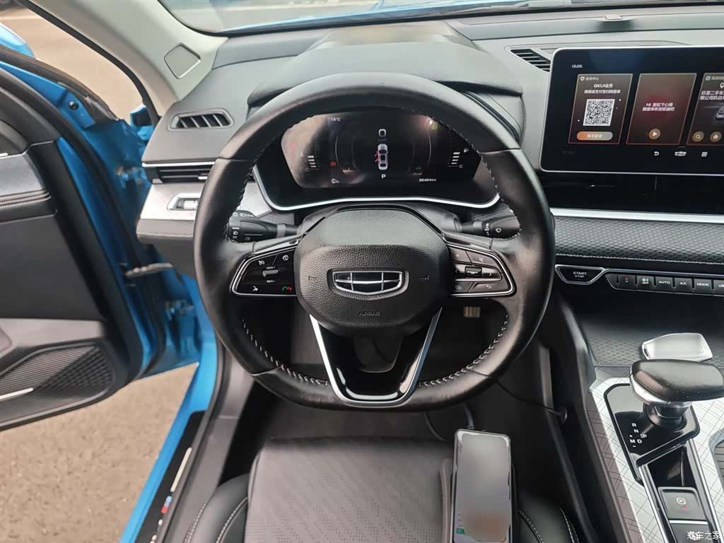 Geely Preface, 2021 11