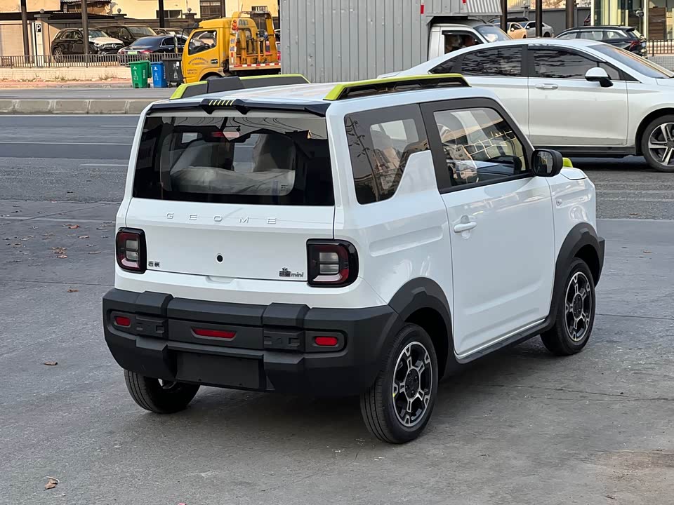 Geely Galaxy panda Geely Galaxy panda