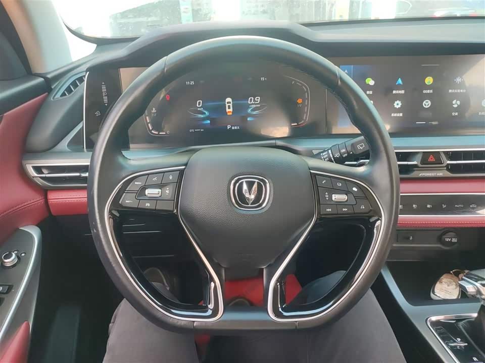 Changan CS75PLUS