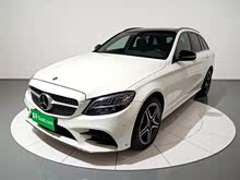 ����C��(����) 2020�� C 260 ���нγ�