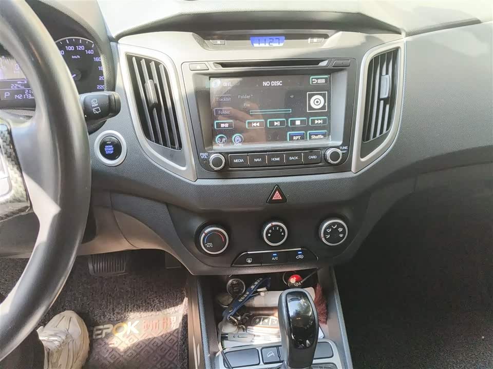 Hyundai Beijing ix25