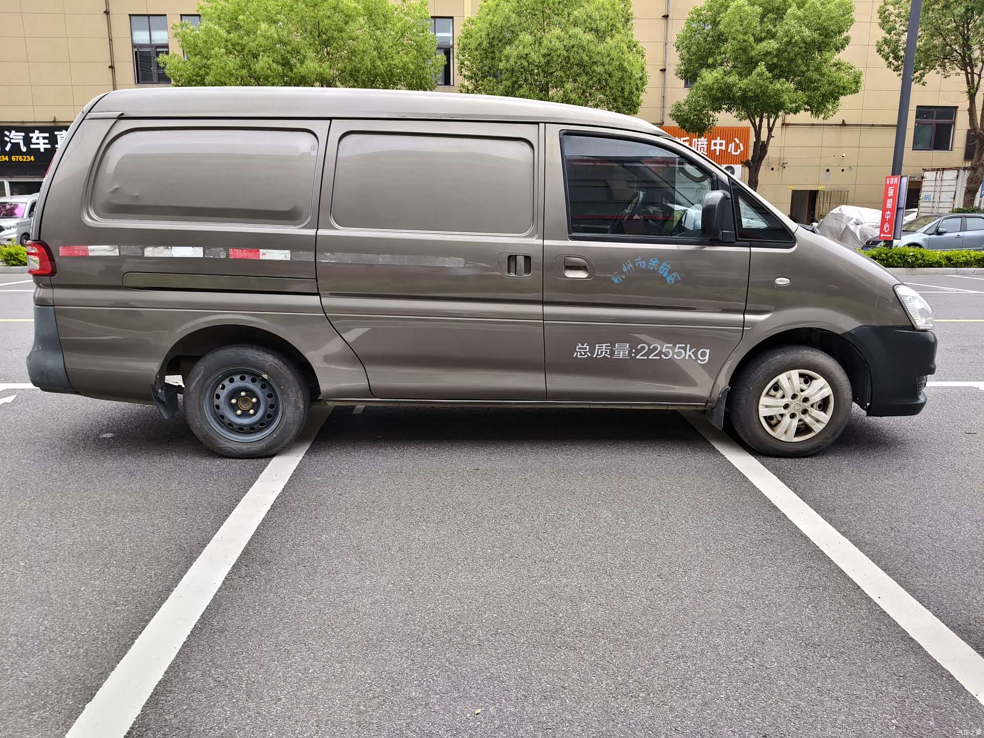 DongFeng V3L, 2018 7