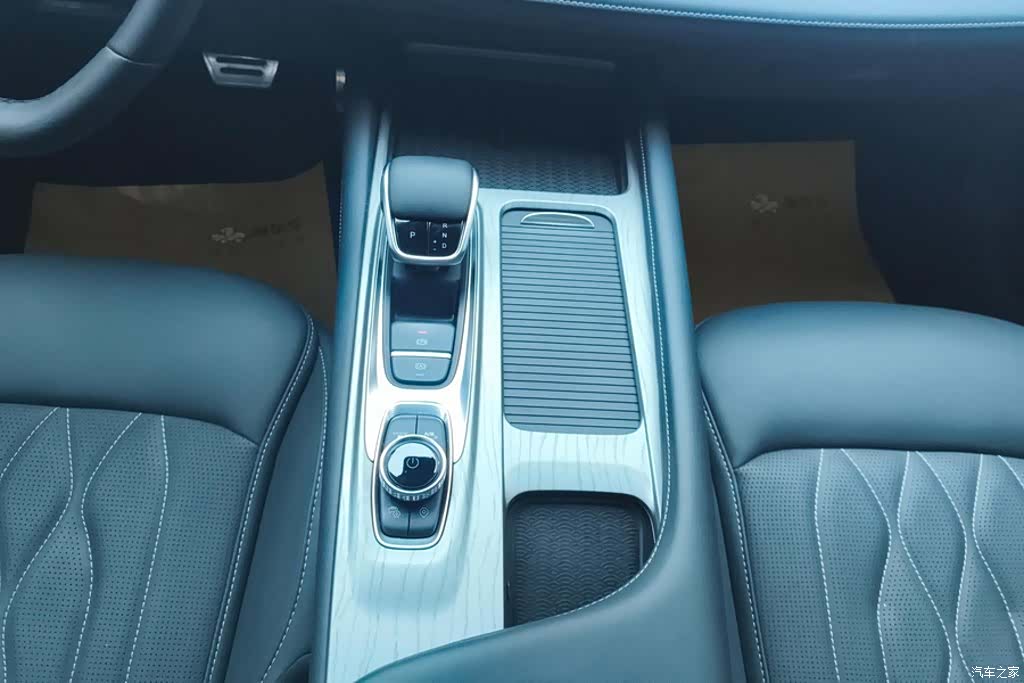 Chery Arrizo 8, 2024 16