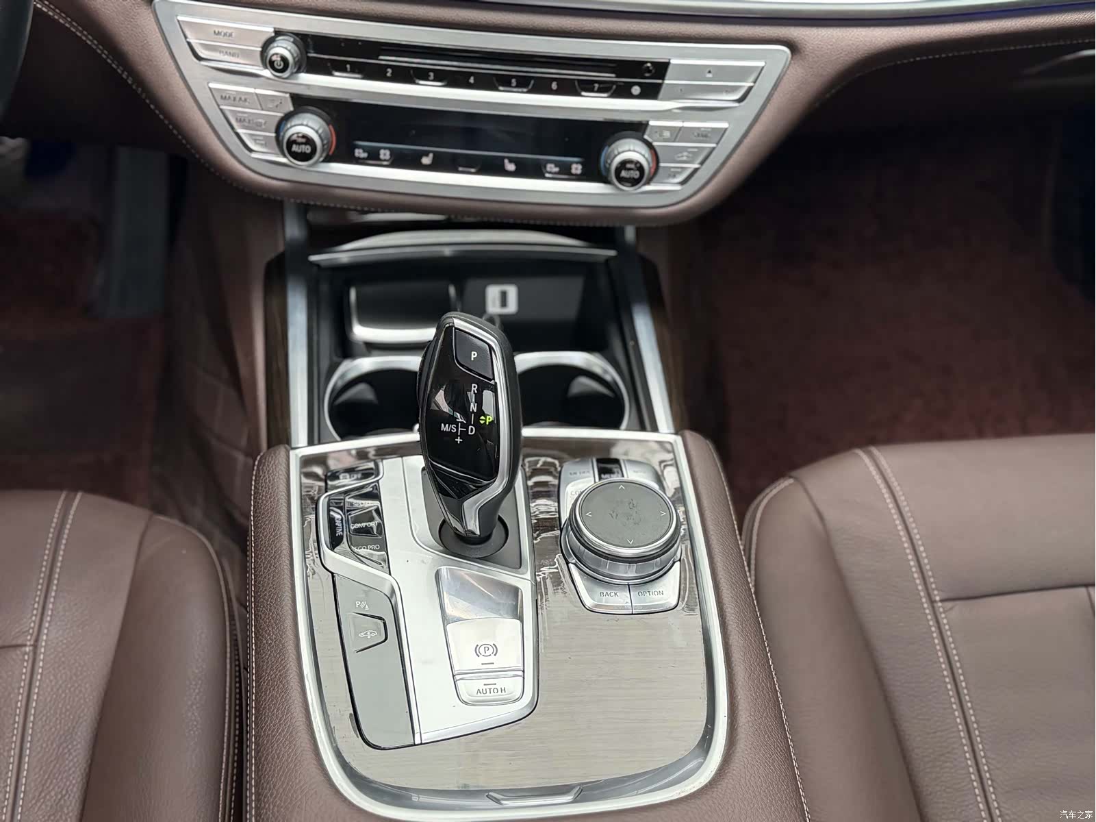 BMW 7 Series, 2017 11