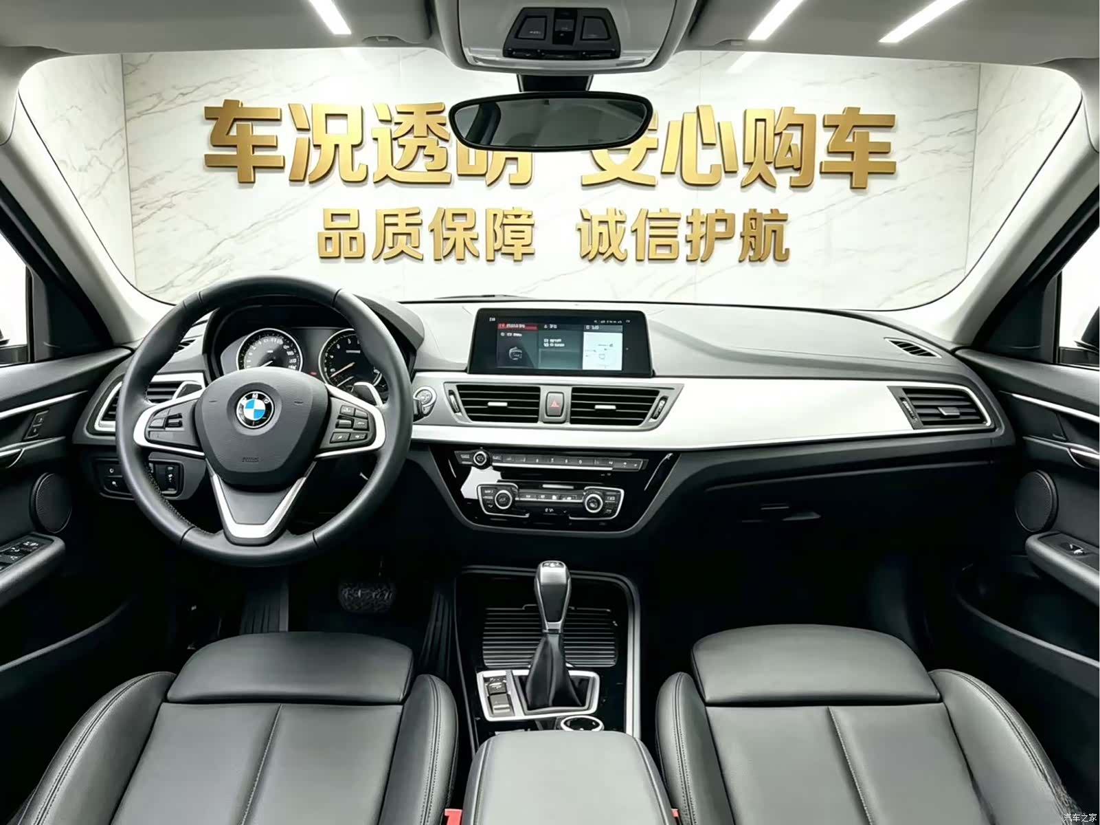 BMW 1 Series, 2018 9
