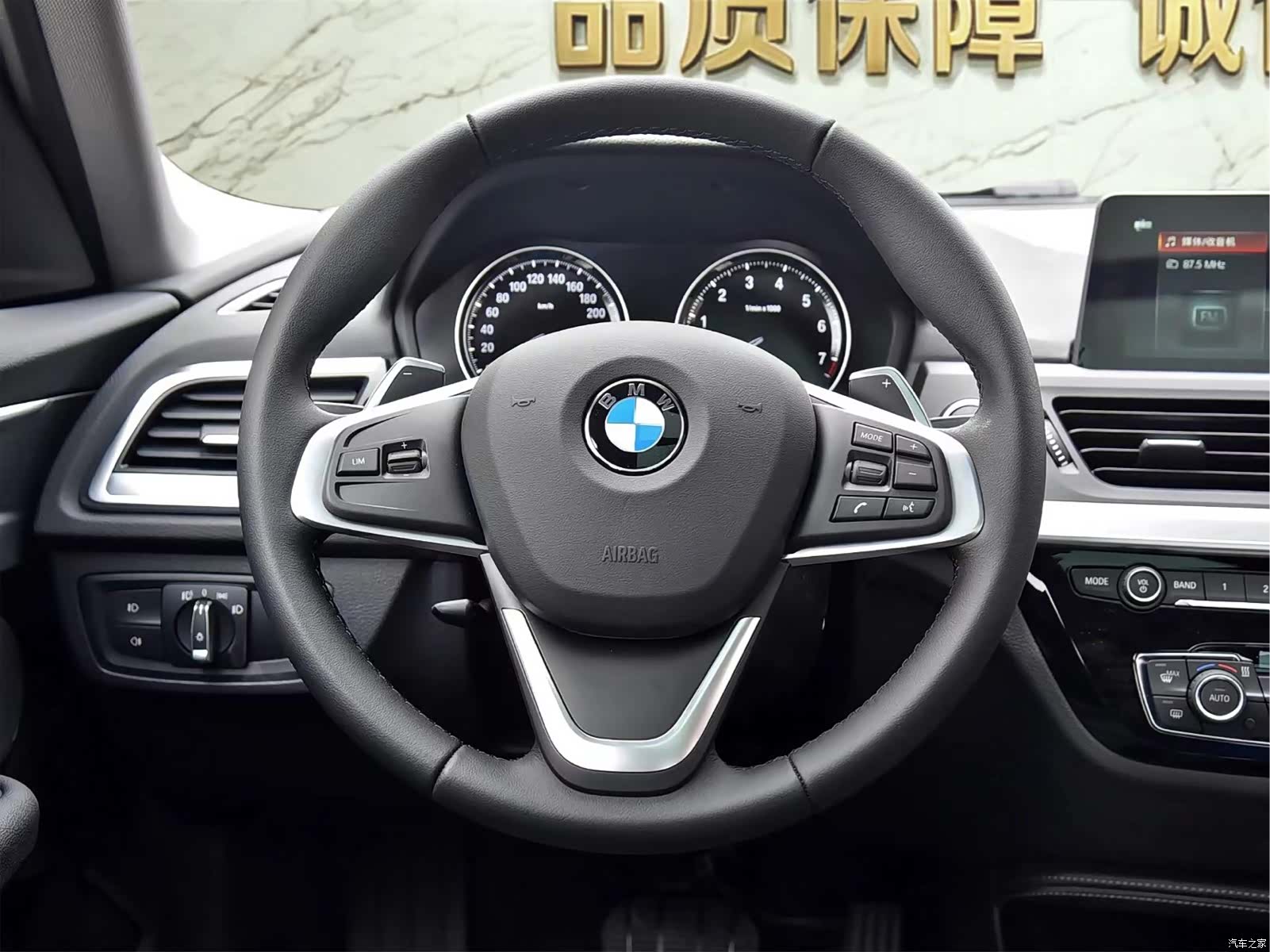 BMW 1 Series, 2018 10