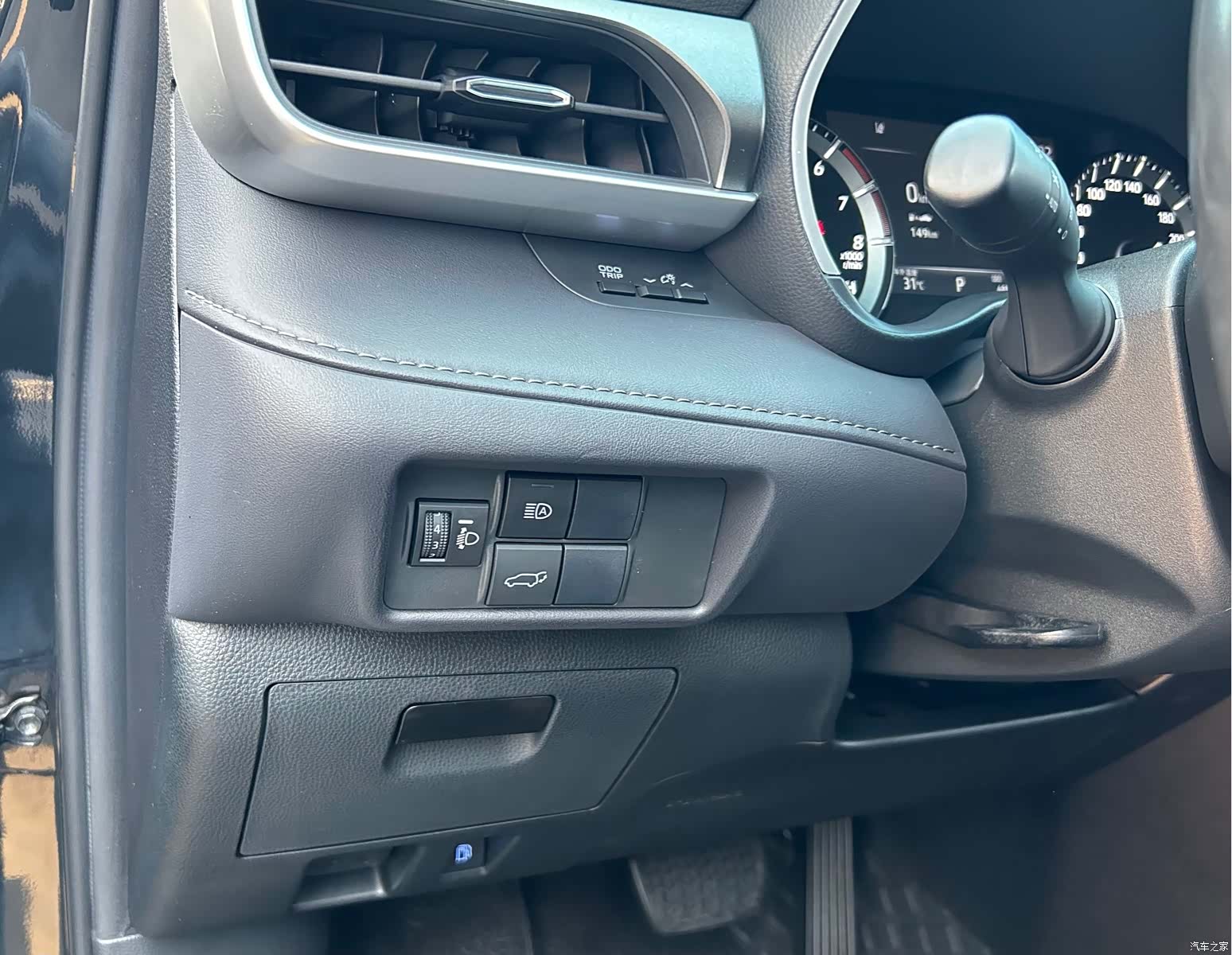 Toyota Highlander, 2023 21