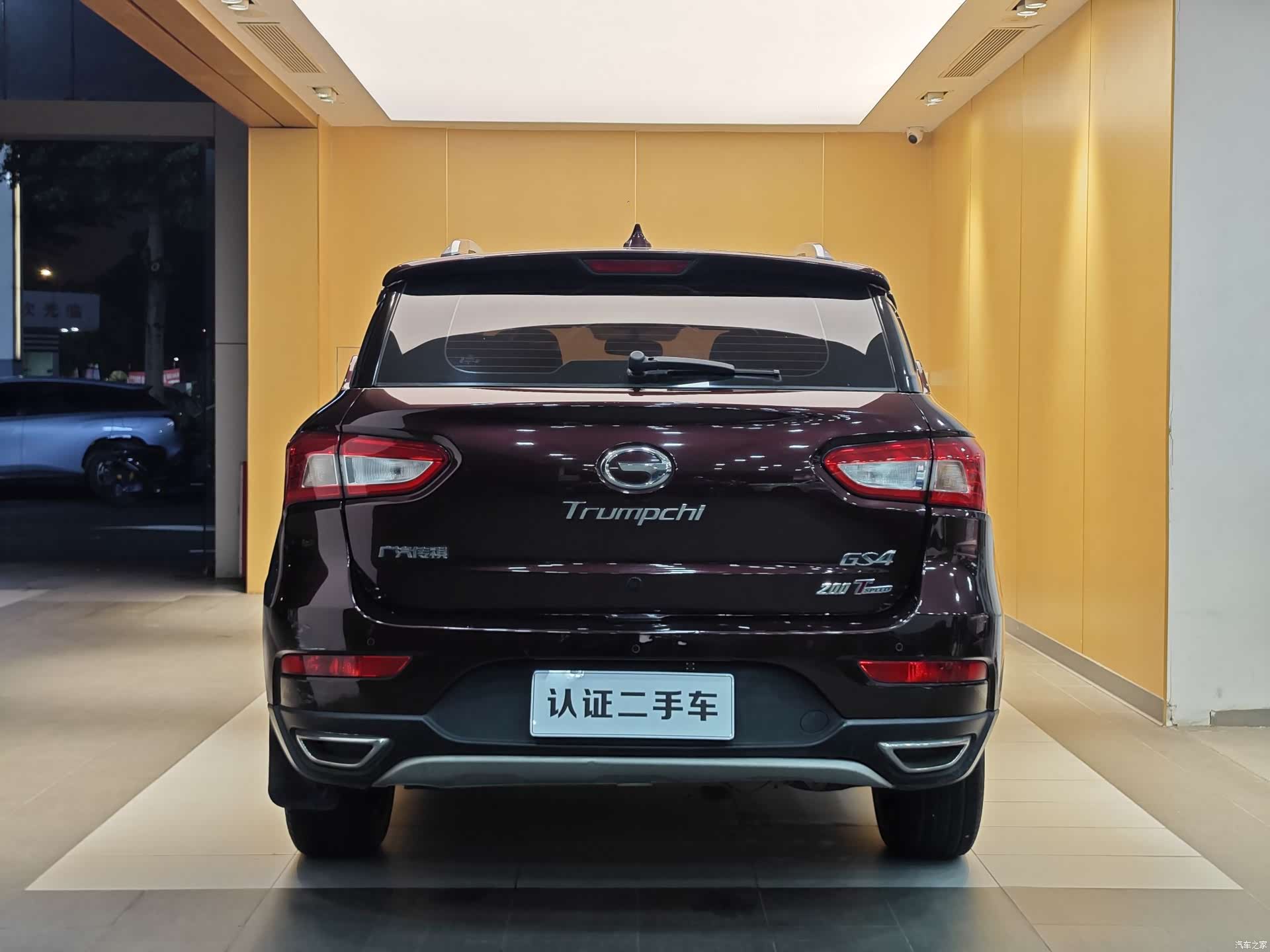 GAC GS4, 2016 27