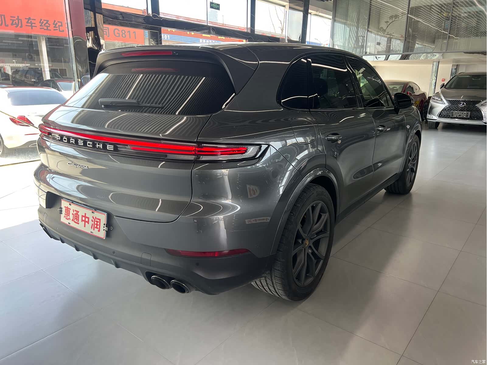 Porsche Cayenne, 2024 6